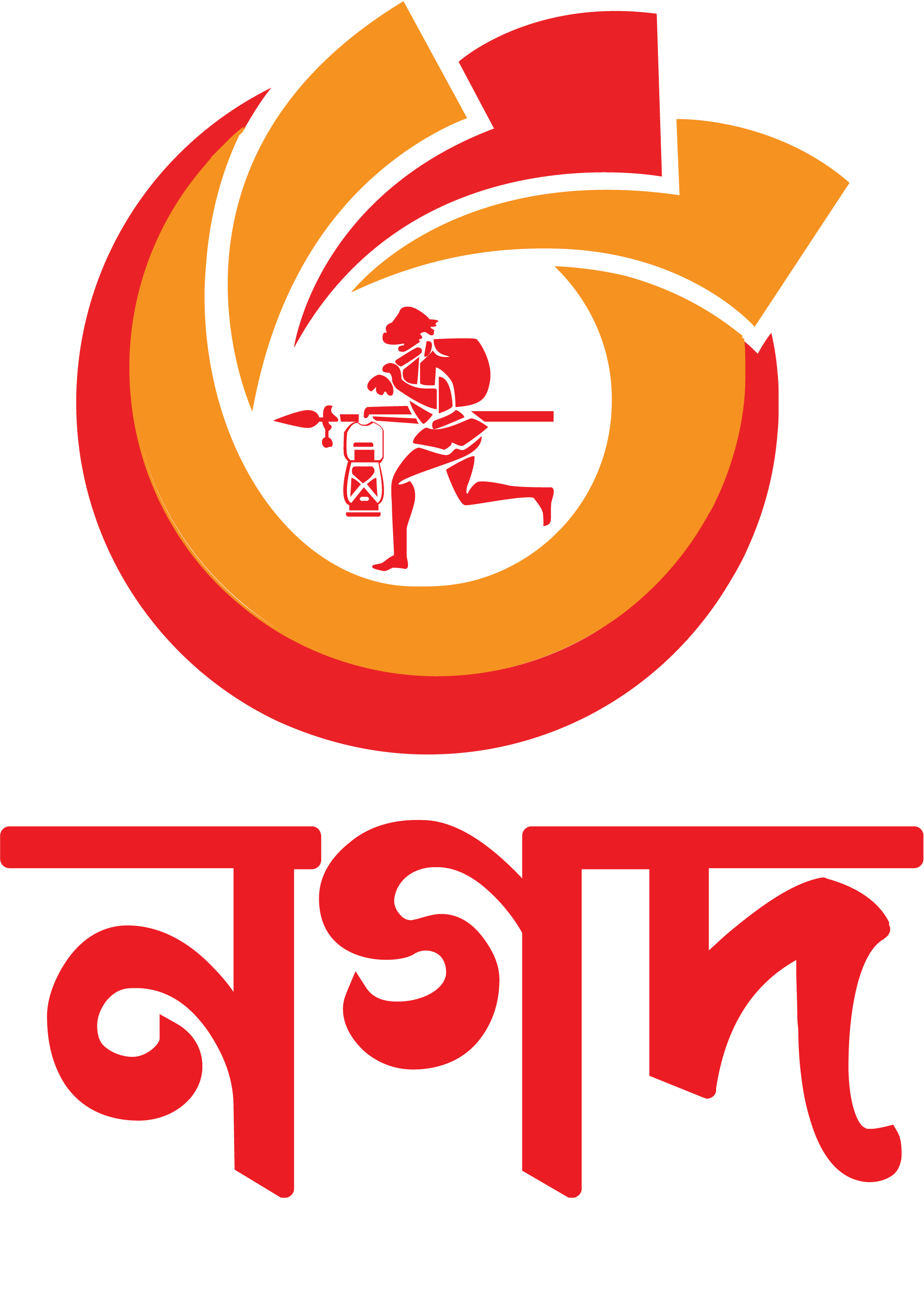 Nagad